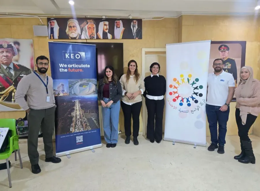 KEO International Consultants