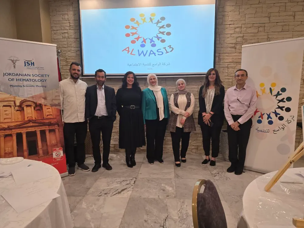 Jordanian Society of Hematology